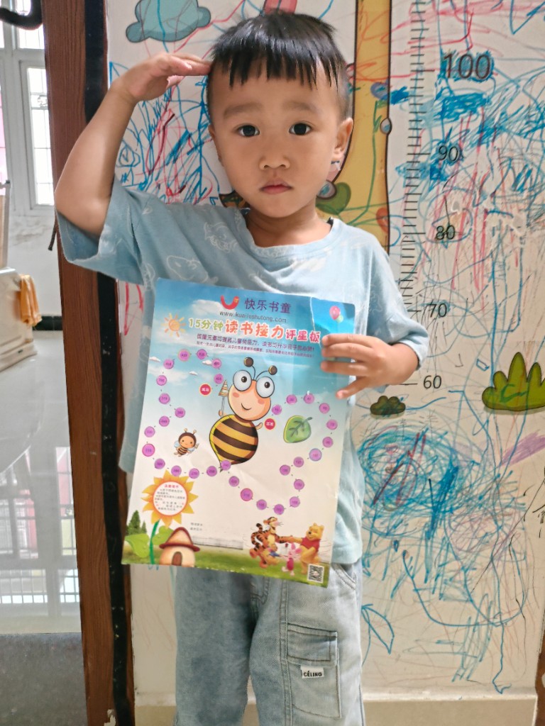 徐文超