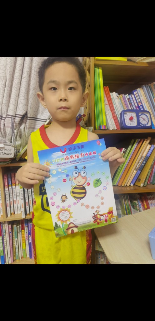 聂铭泽
